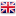 [EN] English